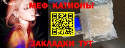 ALPHA-PVP Среднеуральск