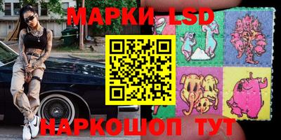 бошки Татарск