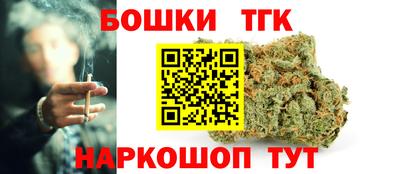 мефедрон мука Тверь