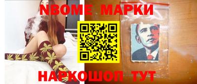 ALPHA-PVP Среднеуральск