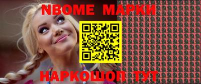 мефедрон мука Тверь