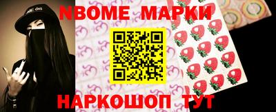 шишки Тара