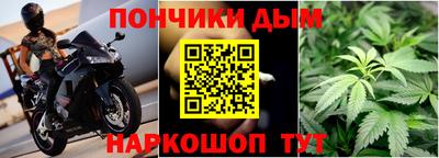 мефедрон мука Тверь