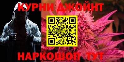 мефедрон мука Тверь