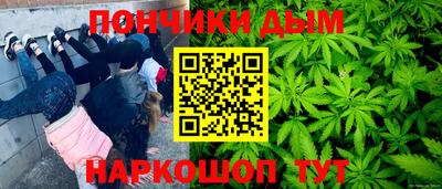 ALPHA-PVP Среднеуральск