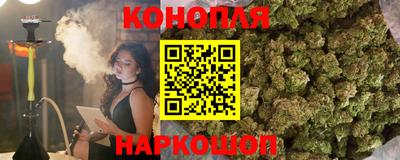 бошки Татарск