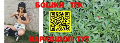 мефедрон мука Тверь