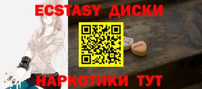 ALPHA-PVP Среднеуральск