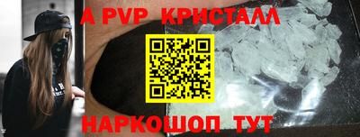 мефедрон мука Тверь