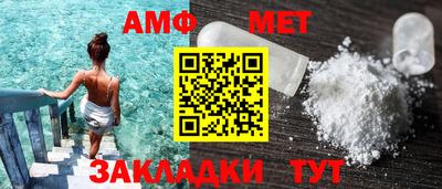 мефедрон мука Тверь
