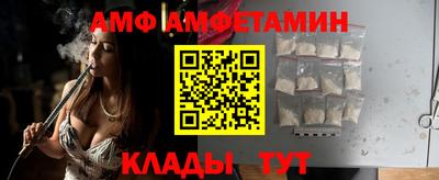 шишки Тара
