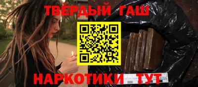 ALPHA-PVP Среднеуральск