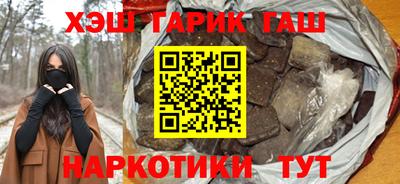 мефедрон мука Тверь