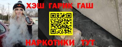 ALPHA-PVP Среднеуральск