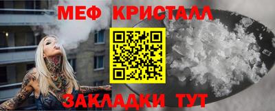 ALPHA-PVP Среднеуральск